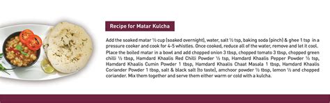 Hamdard - TRUSTED SINCE 1906