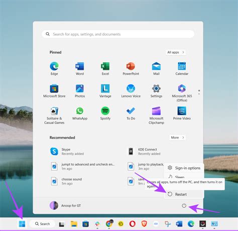 Audio Device Graph 的图像结果