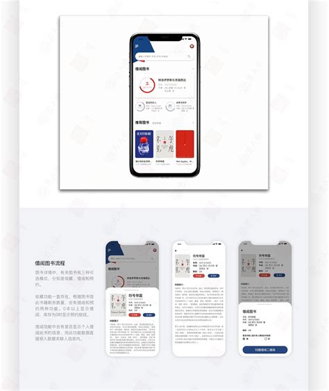 北京ui设计外包公司_北京UI外包_ui设计圈子_ui设计师联系方式