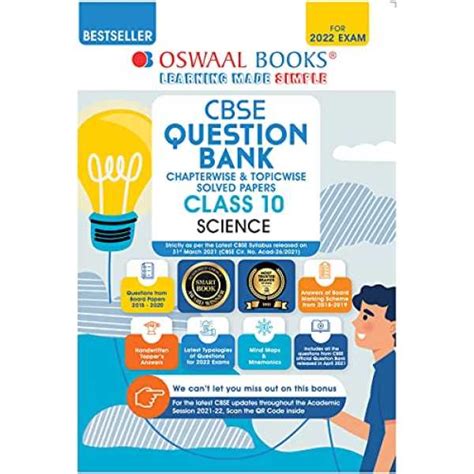 Oswaal CBSE Question Bank Class 10 Science Book Chapter-wise & Topic ...