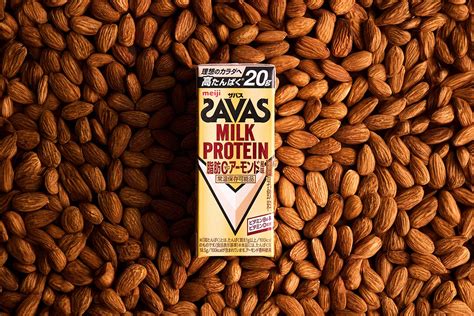Savas in Japan launches an Almond 20g Milk Protein Shake