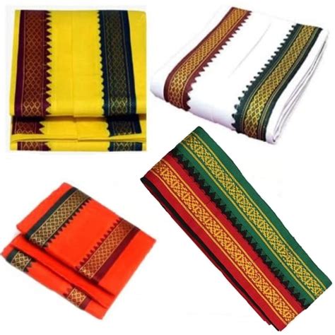 Cotton Men's Angavastram Towel | Pooja Gift for Iyer(White,Yellow ...