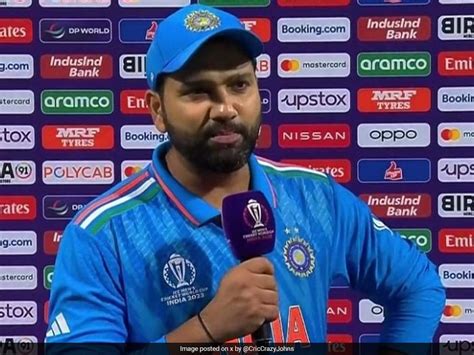 Rohit Sharma PC: "मैं क्रीज पर उतर कर बिना सोचे नहीं ...", मुकाबले से ...