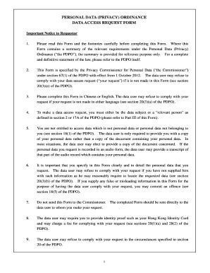 Fillable Online Data Access Request Form - Lcsd.gov.hk Fax Email Print ...