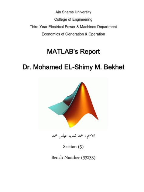Image result for MATLAB Report Examples