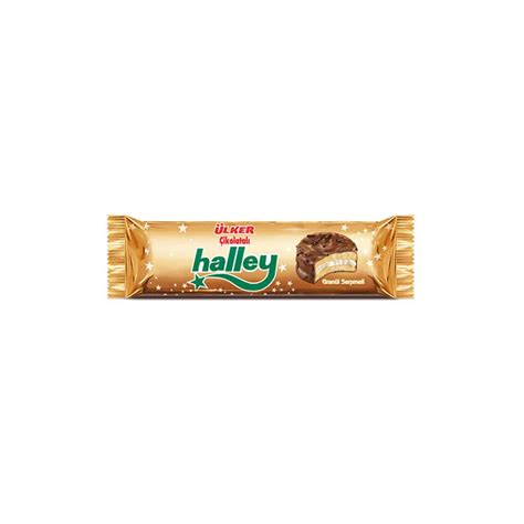 Halley Mini , 4 pack Biscuit & Crackers, Lunch Box, Office Snacks ...
