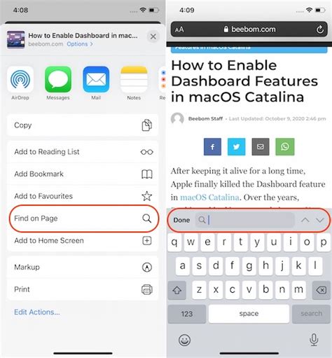 Image result for Top App Search Text