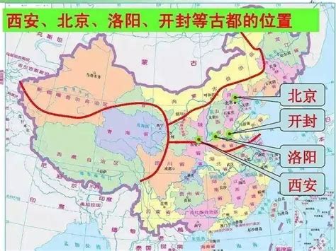 中国古代洛阳地图展示_地图分享