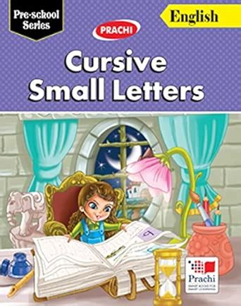 Buy Cursive Small Letters Book Online at Low Prices in India | Cursive ...