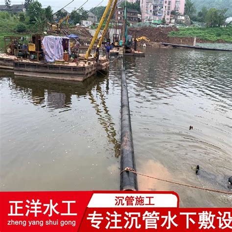 新闻推荐：揭阳市水下管道敷设今日价格一览表（2022更新）