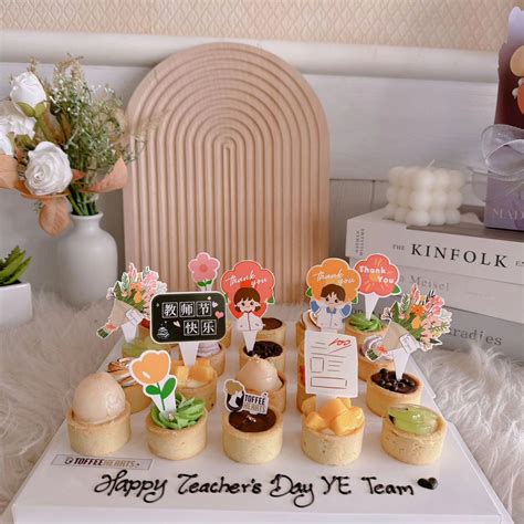 Teacher Day Tart – Toffee Hearts Confectionery