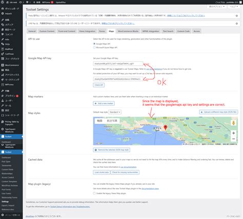 Image result for Google Maps Autocomplete
