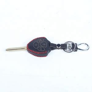 ELIBLISS Styling Leather Car Key Cover for Toyota Fortuner, Corolla ...