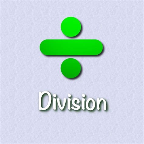 Basic Division 的图像结果