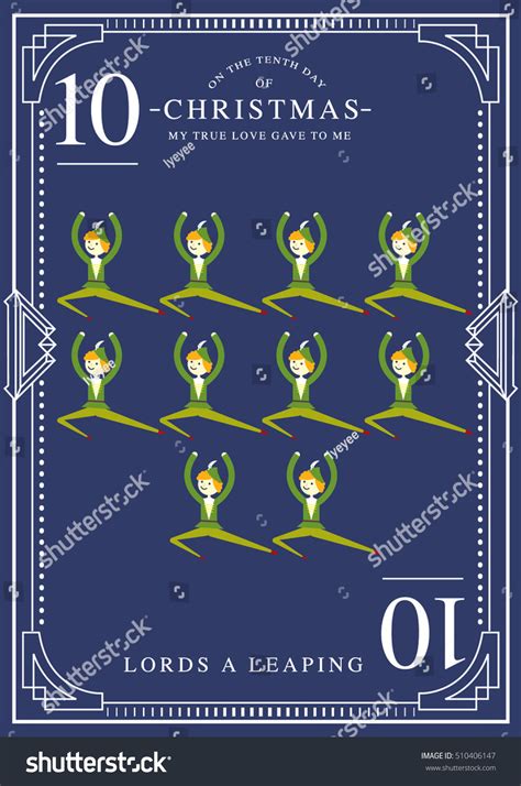 Tenth Day Christmas Twelve Days Christmas Stock Vector (Royalty Free ...