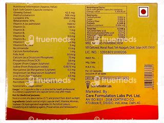 Oxy Power Gm Softgelatin Capsule 10 - Uses, Side Effects, Dosage, Price ...