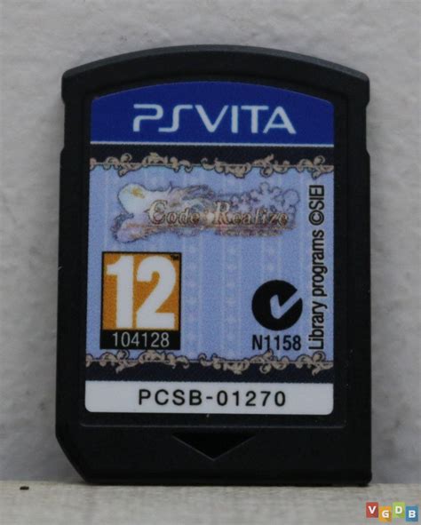 Code Realize Wintertide Miracles 的图像结果