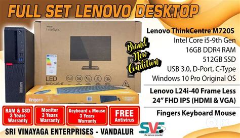 LENOVO i5-9TH GEN COMPLETE FULL SET DESKTOP AVAILABLE - Computers ...