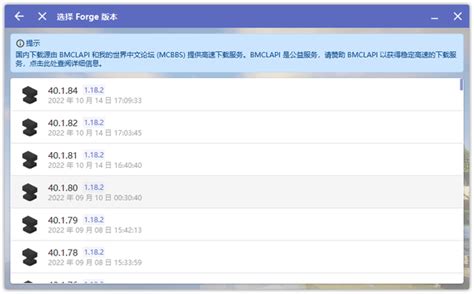 Java Guides Minecraft 的图像结果