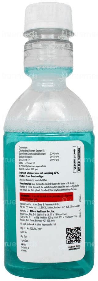 Orahex Dg Spearmint Flavour Sugar Free Mouth Wash 150 Ml - Uses, Side ...