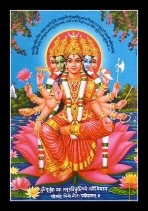 Gag Panchmukhi Laxmi Mata With Gayatri Mantra Painting Digital Reprint ...
