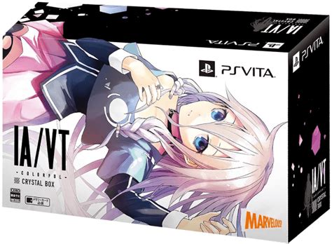 IA VT Colorful 的图像结果