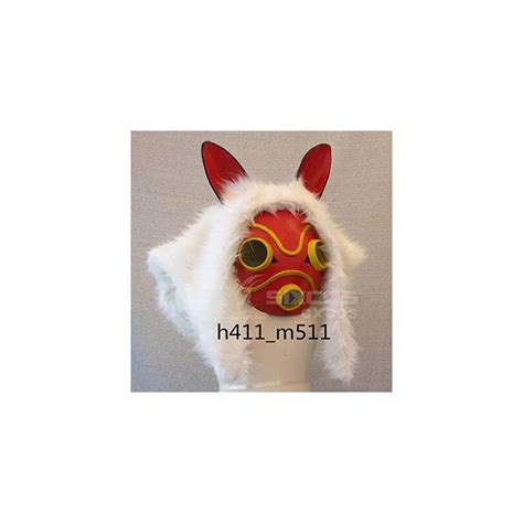 Full Sets Anime Mononoke Hime/Princess Mononoke san | Ubuy India