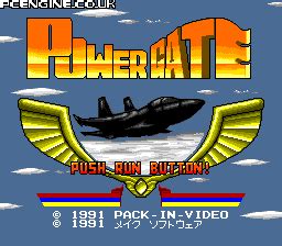 Image result for PowerGate PC Engine