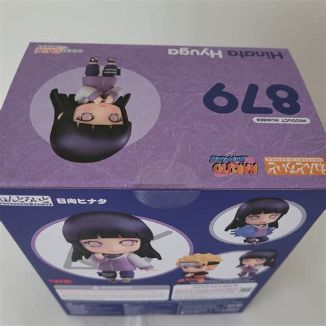 NEW Hinata Hyuga Nendoroid 879 Goodsmile GSC Naruto | Ubuy India