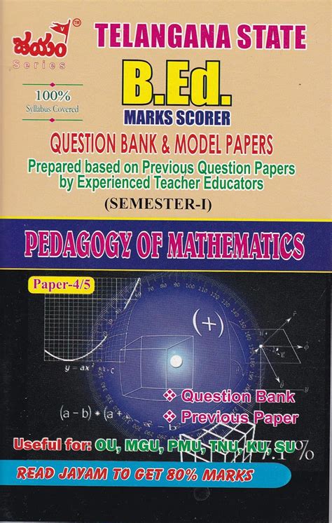 Telangana State B.ED Question Bank & Model Papers (Semester I) Pedagogy ...
