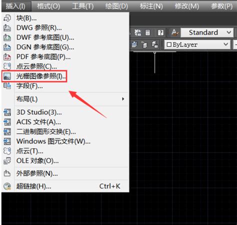 光速v10.1.1新版全屋定制家具设计CAD插件橱衣柜原木CAD快速绘图-Taobao