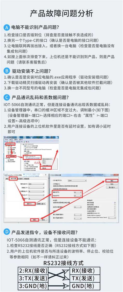 USB-C Type C to DB9 male RS232 cable PL2303GC for | Ubuy India