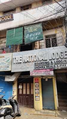 National Bhavan Lodge, Chennai (Madras) - 112 National Bhavan Lodge ...