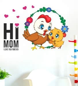 Luke and Lilly 55 cm I Love You Mom Forever Non-Reusable Sticker Price ...