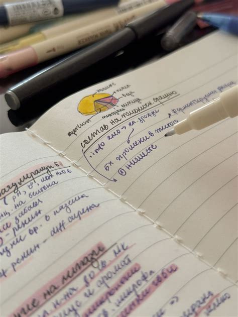 Image result for Notes in PyCharm