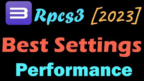 RPCS3 Performance Tips 的图像结果