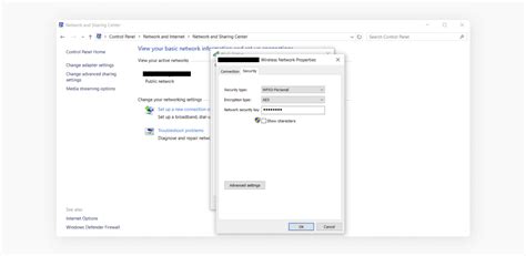 Example of a Network Security Key 的图像结果