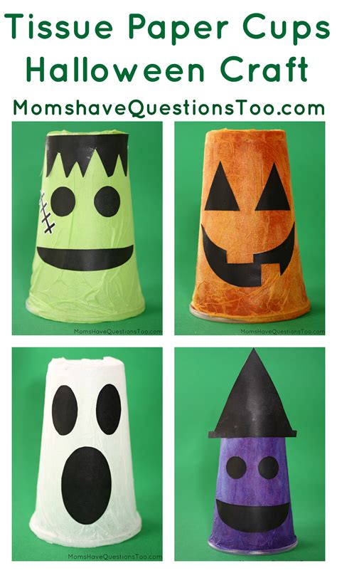 Tissue Paper Cups Halloween Craft