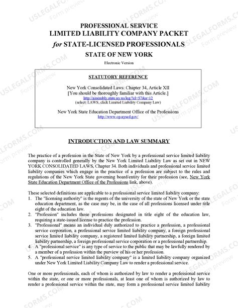 New York Professional Limited Liability Company PLLC Formation Package ...