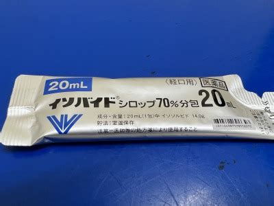 Image result for Science Exploding Volonaco