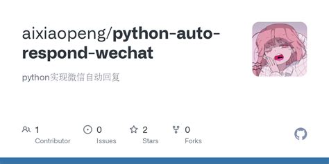 Automatic Whats App Reply Bot Python 的图像结果