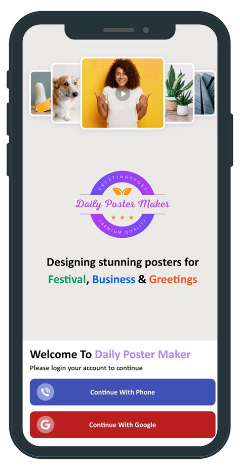 Daily Poster Maker