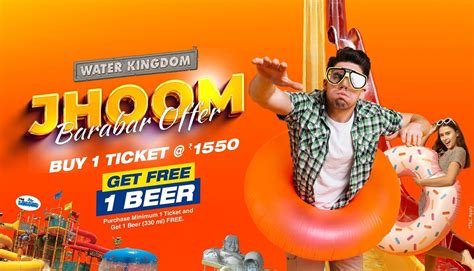 Offers | Water Kingdom