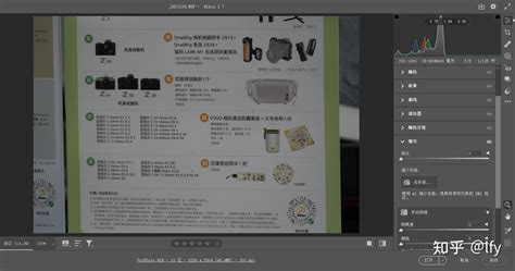 Z28 Specs 的图像结果