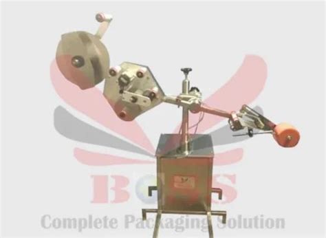 Automatic Labeling Machine - Wrap Around Labeling Machine Manufacturer ...