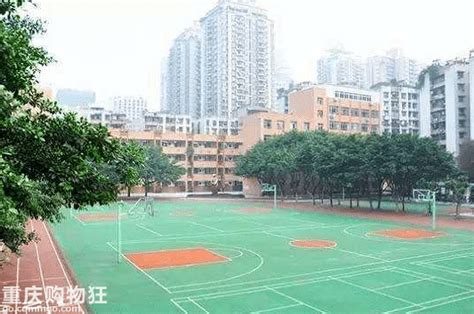 重庆市主城区的中学有哪些 - 业百科
