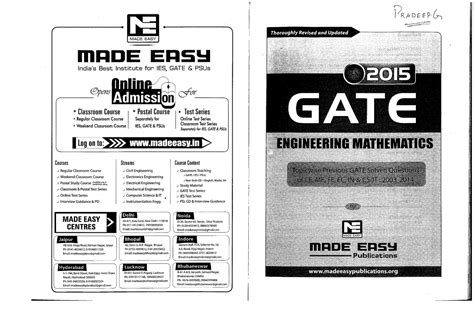 CU-2021 B - Pyq - ( 1 ) V(5th Sm.)-Computer Sc.-H/DSE-B-2/CBCS 2021 ...