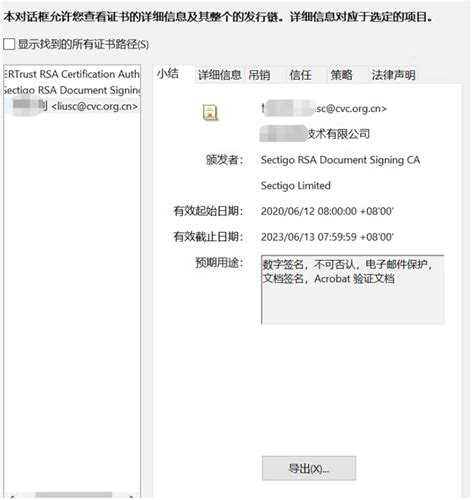 PDF电子签名是什么？如何在PDF中添加手写签名_福昕PDF阅读器