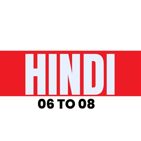 HINDI 06 T0 08