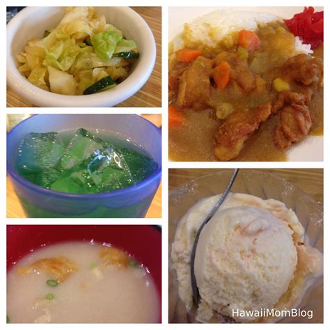 Hawaii Mom Blog: Utage Restaurant and Lounge